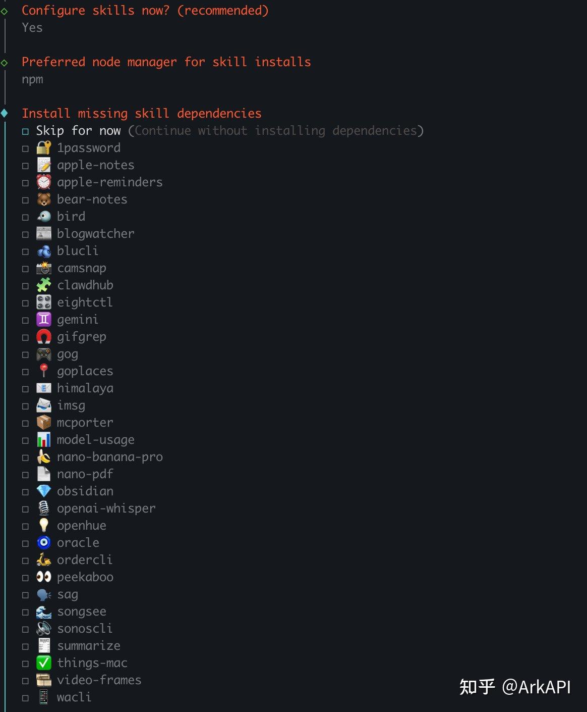 2026最强个人 AI 助理，ClawdBot 完整安装教程