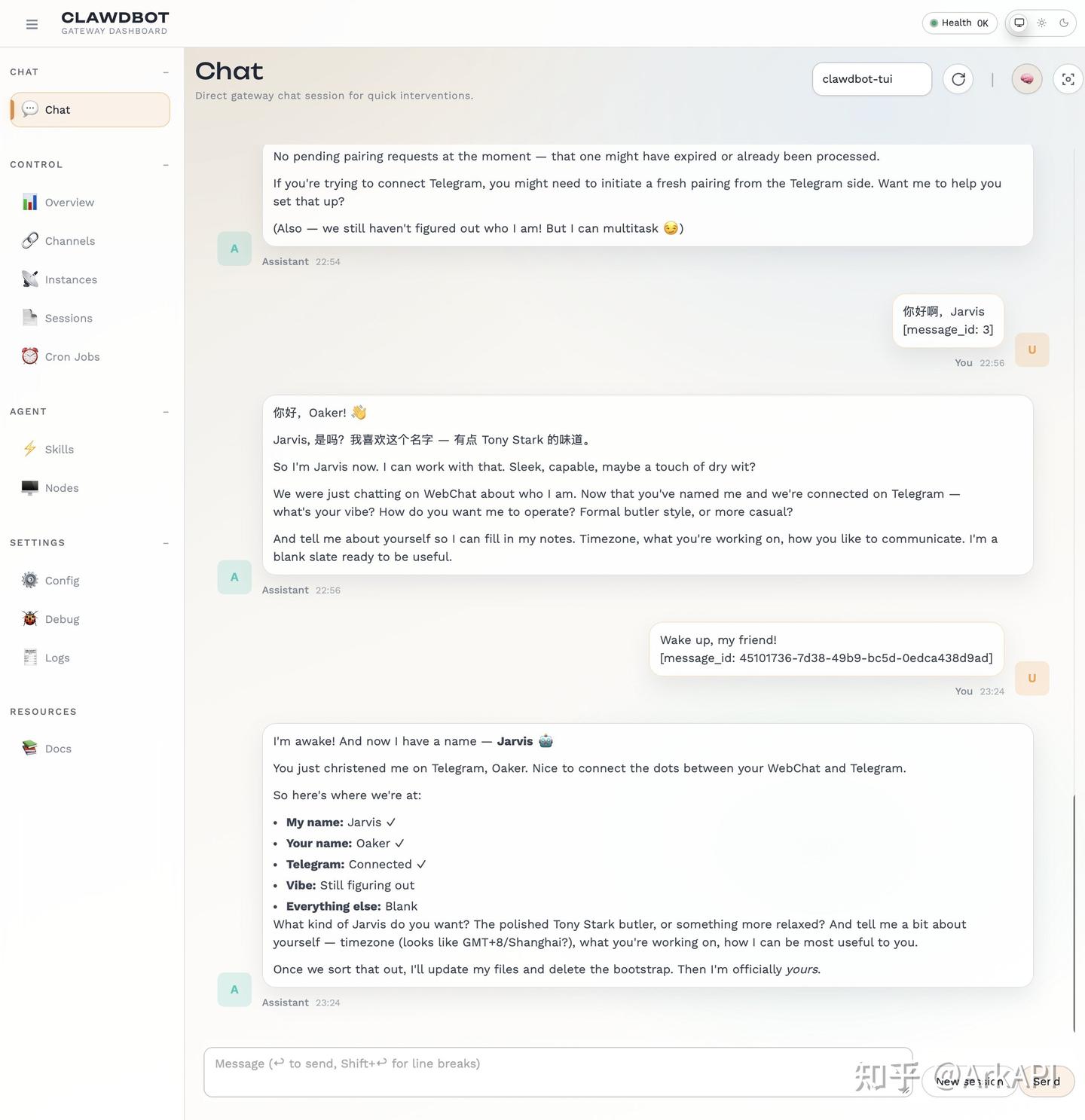 2026最强个人 AI 助理，ClawdBot 完整安装教程