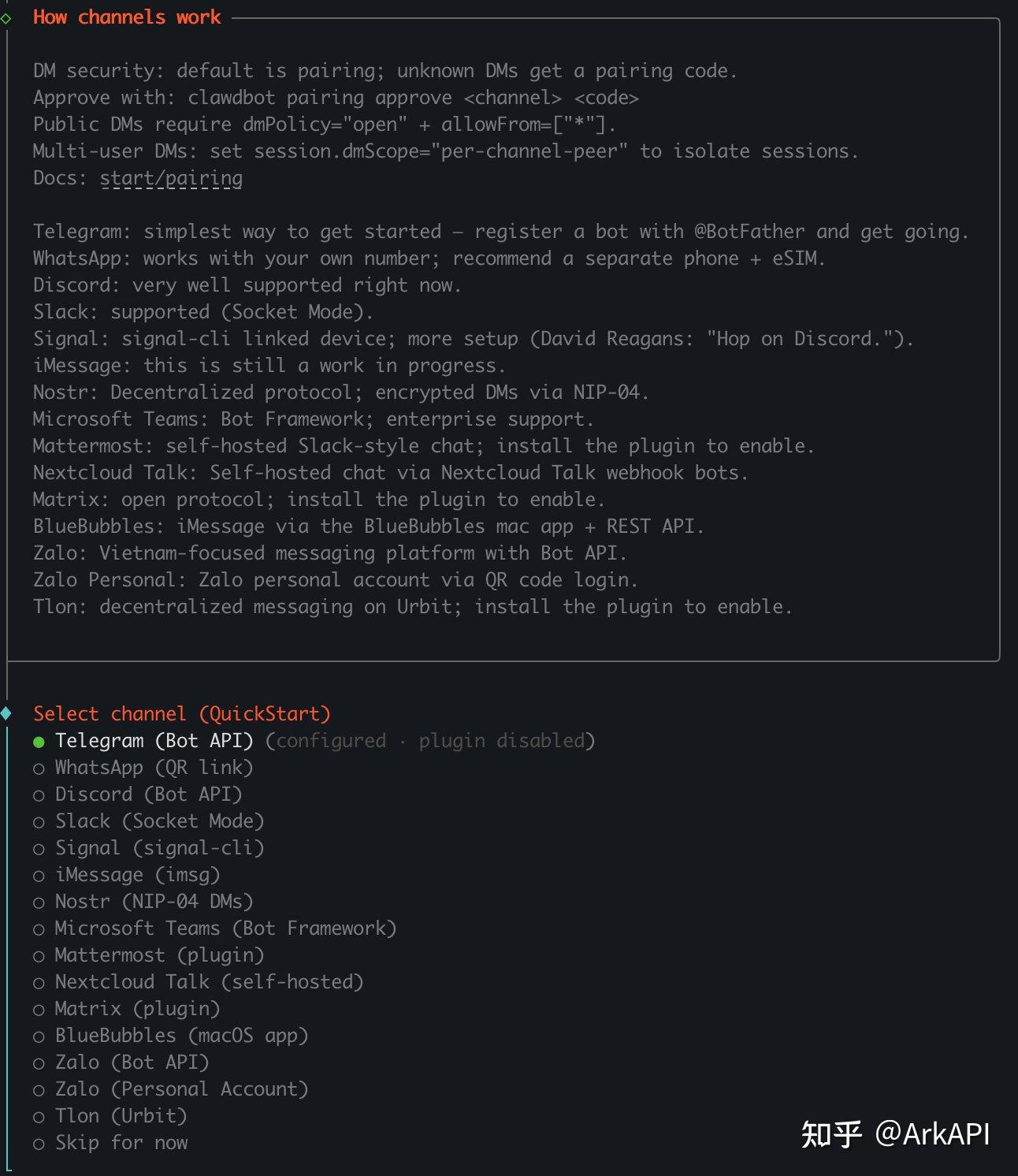 2026最强个人 AI 助理，ClawdBot 完整安装教程