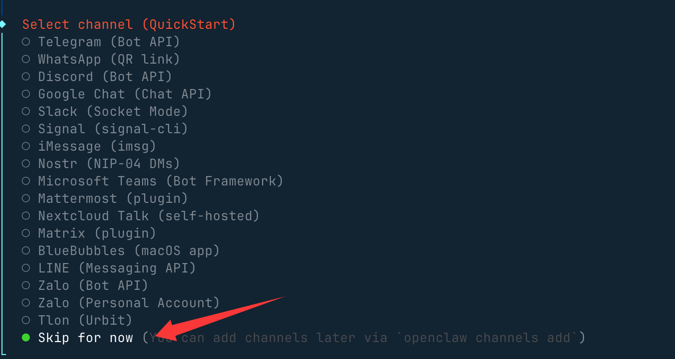 OpenClaw (Clawdbot) 教程