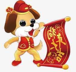 金苹果公主